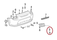 Thumb tow eye covering trim toyota mr2 mk3 spyder